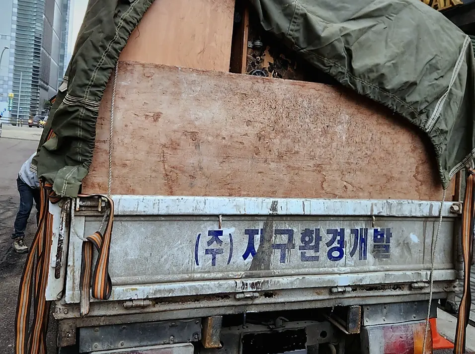 폐기물처리 현장 사진 7