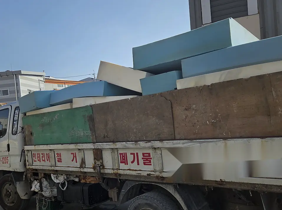 과천 사무실 폐기물 방문수거 현장 시공 실사