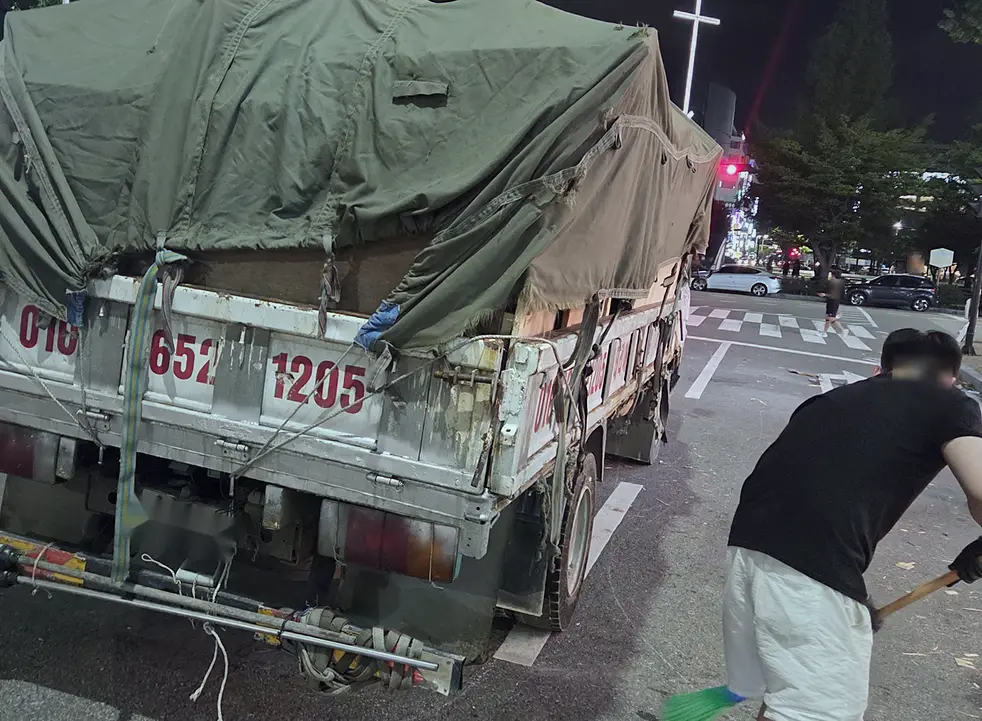 폐기물처리 현장 사진 11