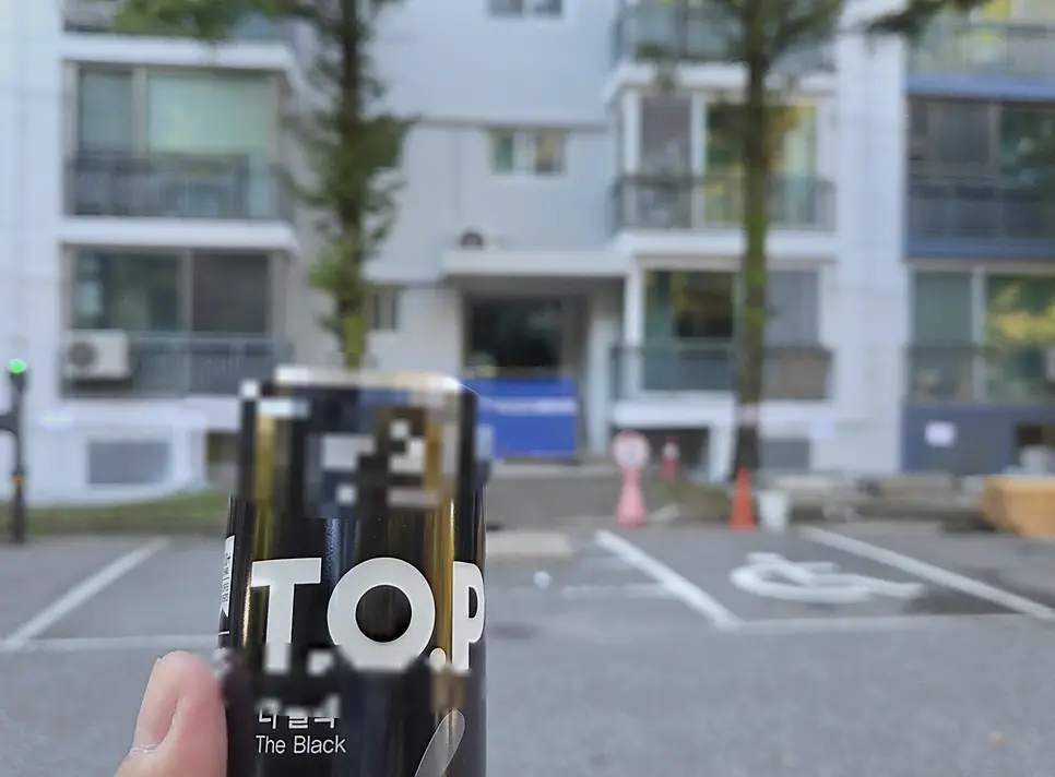 강동구 폐기물 업체 비용 시공 후